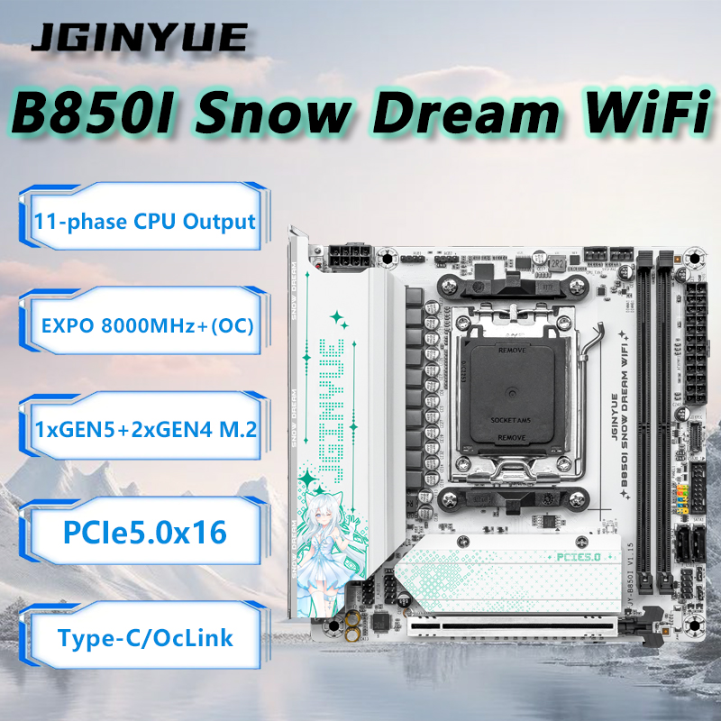 Nas Motherboard 8 Sata Mini Itx - لوحة أم JGINYUE B850i Snow Dream