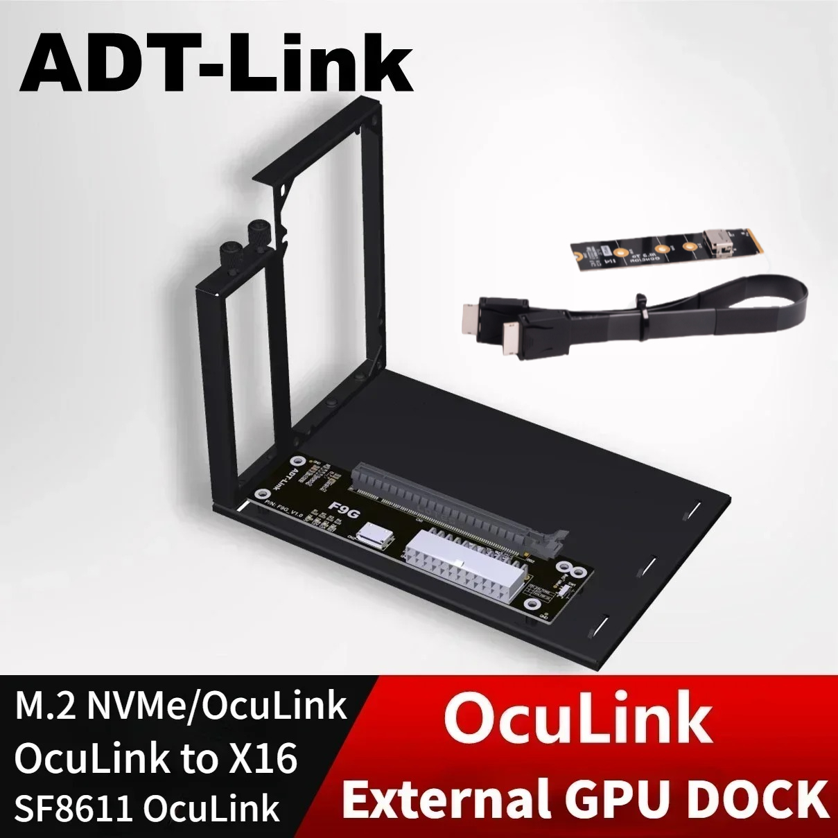 Oculink Egpu Mini Pc - ADT PCIe 4.0 64Gbps OcuLink بطاقة
