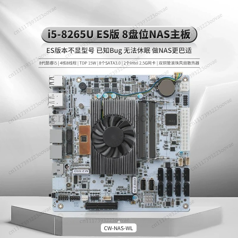 لوحة أم Df 8 Bay NAS مع معالج  - مراجعة Nas Motherboard 8 Sata Mini Itx وسعره
