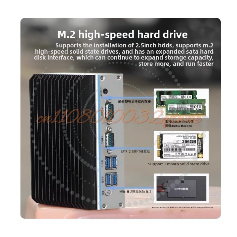 كمبيوتر صناعي صغير - معالج ربا - مراجعة Fanless Industrial Pc Rs485 Core I7 وسعره