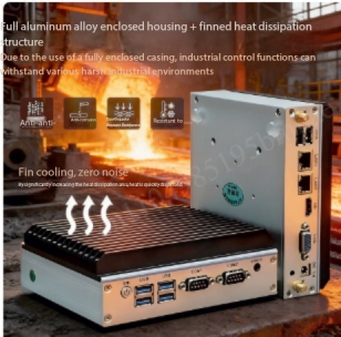 كمبيوتر صناعي مصغر - رباعي الن - مراجعة Fanless Industrial Pc Rs485 Core I7 وسعره