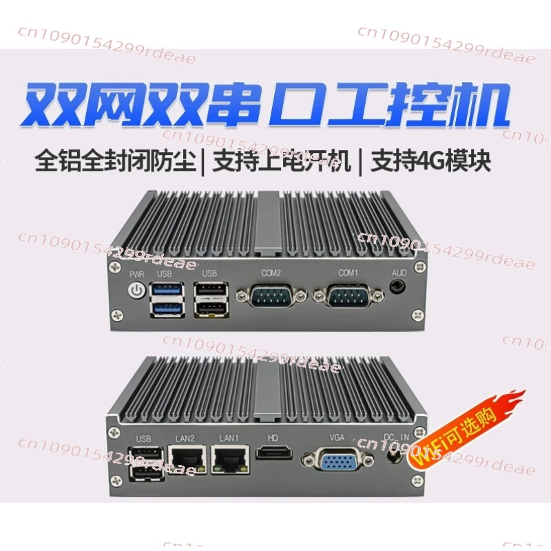 كمبيوتر صناعي مصغر - معالج ربا - مراجعة Fanless Industrial Pc Rs485 Core I7 وسعره